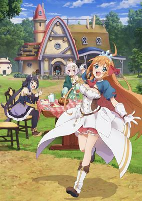 Capa de Anime