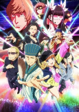 Capa de Anime