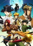 Capa de Anime
