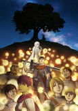 Capa de Anime