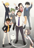Capa de Anime
