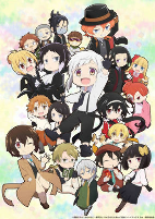 Titelbild von Anime
