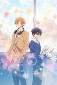 Capa de Anime