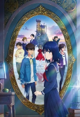 Capa de Anime