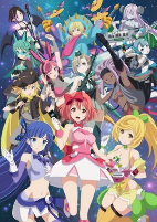 Capa de Anime