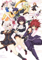 Capa de Anime
