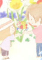 Cover of Anime