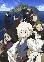 Capa de Anime