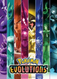 Capa de Anime