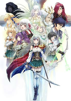 Capa de Anime