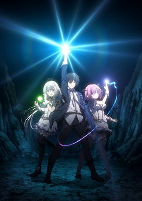 Capa de Anime