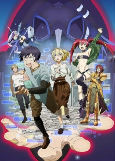 Capa de Anime