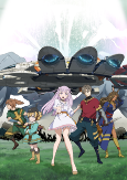Capa de Anime