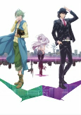 Capa de Anime