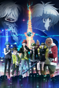 Capa de Anime