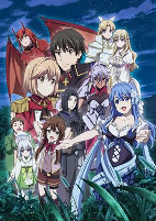 Capa de Anime