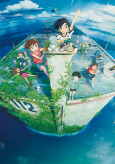 Capa de Anime