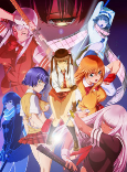 Capa de Anime