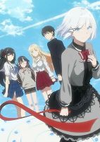 Capa de Anime