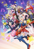 Capa de Anime