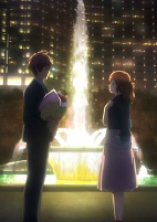 Capa de Anime