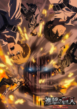 Capa de Anime
