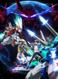 Capa de Anime