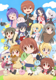 Capa de Anime
