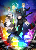 Capa de Anime