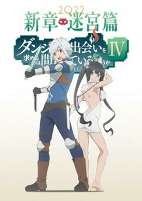 Capa de Anime