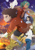 Capa de Anime