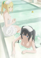 Capa de Anime