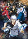 Capa de Anime
