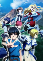 Capa de Anime