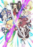 Capa de Anime