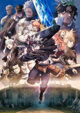 Capa de Anime