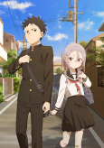 Capa de Anime