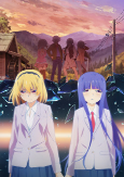 Capa de Anime