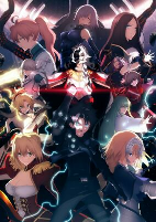 Capa de Anime