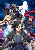 Capa de Anime
