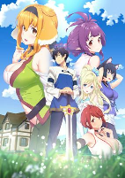 Capa de Anime