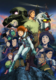 Capa de Anime