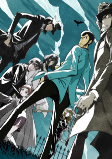 Capa de Anime
