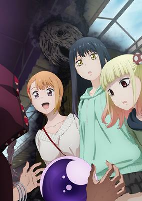 Capa de Anime