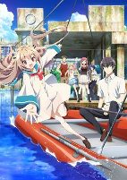 Capa de Anime