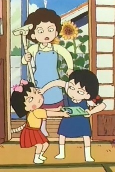 Capa de Anime