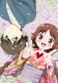 Capa de Anime