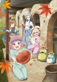 Capa de Anime