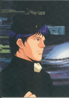 Capa de Anime