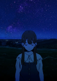 Capa de Anime